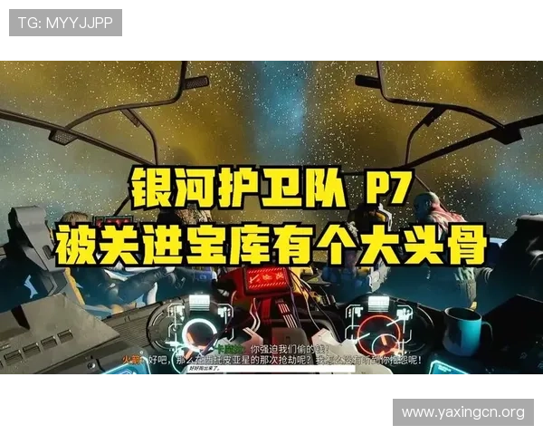亚星会员登录流程全解析，确保每位玩家都能顺利进入游戏体验