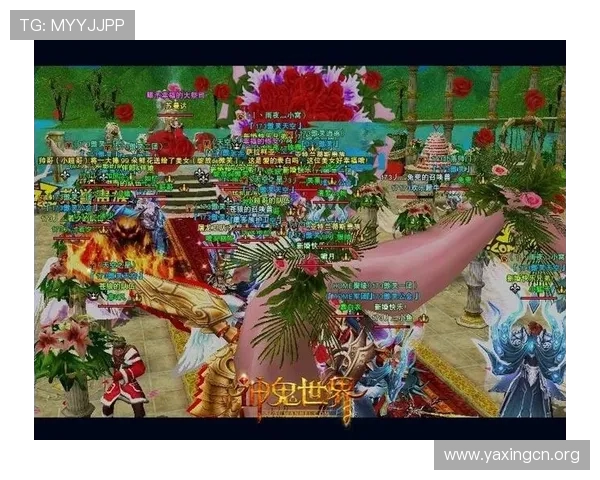 亚星入口账号注册流程详解，新手玩家快速开启游戏之旅